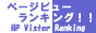 �ڡ����ӥ塼��󥭥�