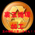 ΢�̽۴Ĳù�