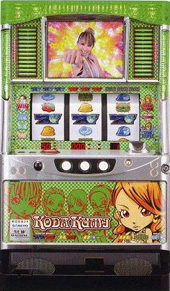 KODA KUMI PACHISLOT LIVE IN HALL [�Хѥͥ�]